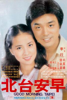 黑箱律师